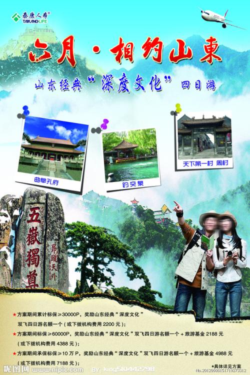 江西自考学位证申请条件